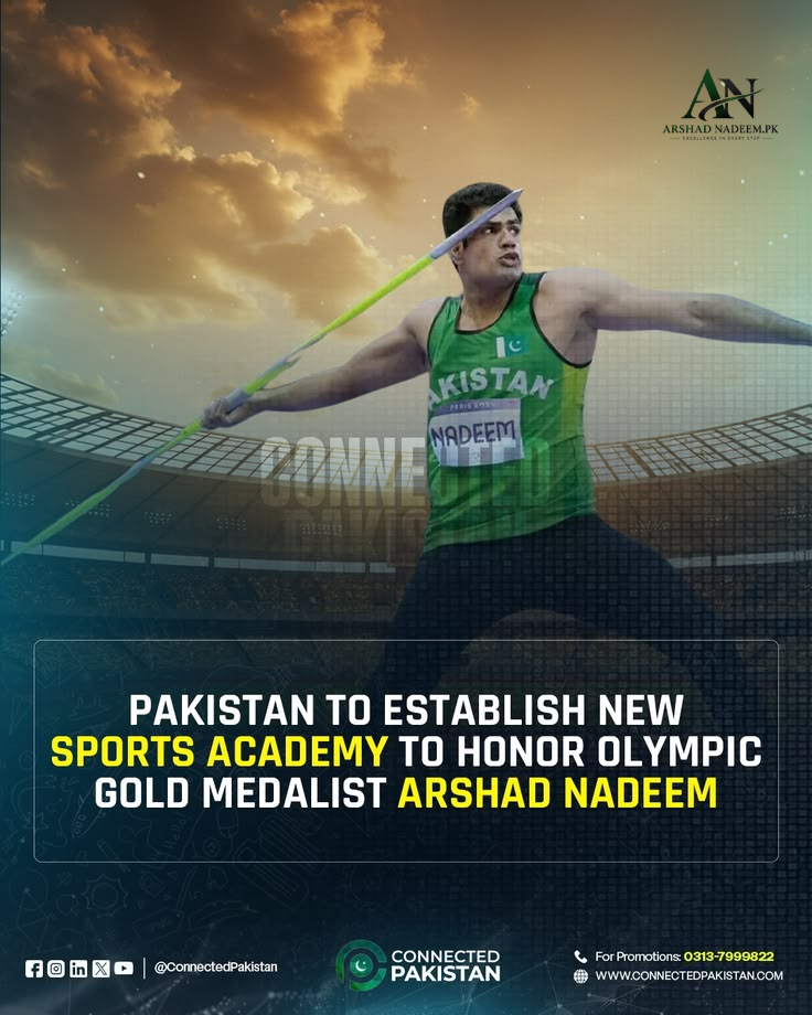 arshad-nadeem-academy